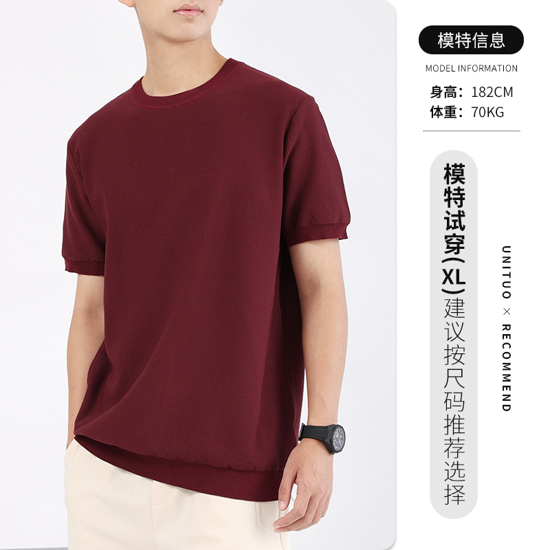 Camiseta de manga corta de seda de hielo para hombre Ropa de hombre de verano para hombre 2025 nueva marca de moda de lujo ligero para hombre