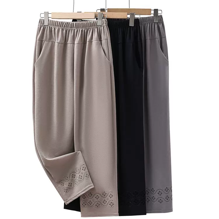 Spring dynamic fashionable trousers for leisure
