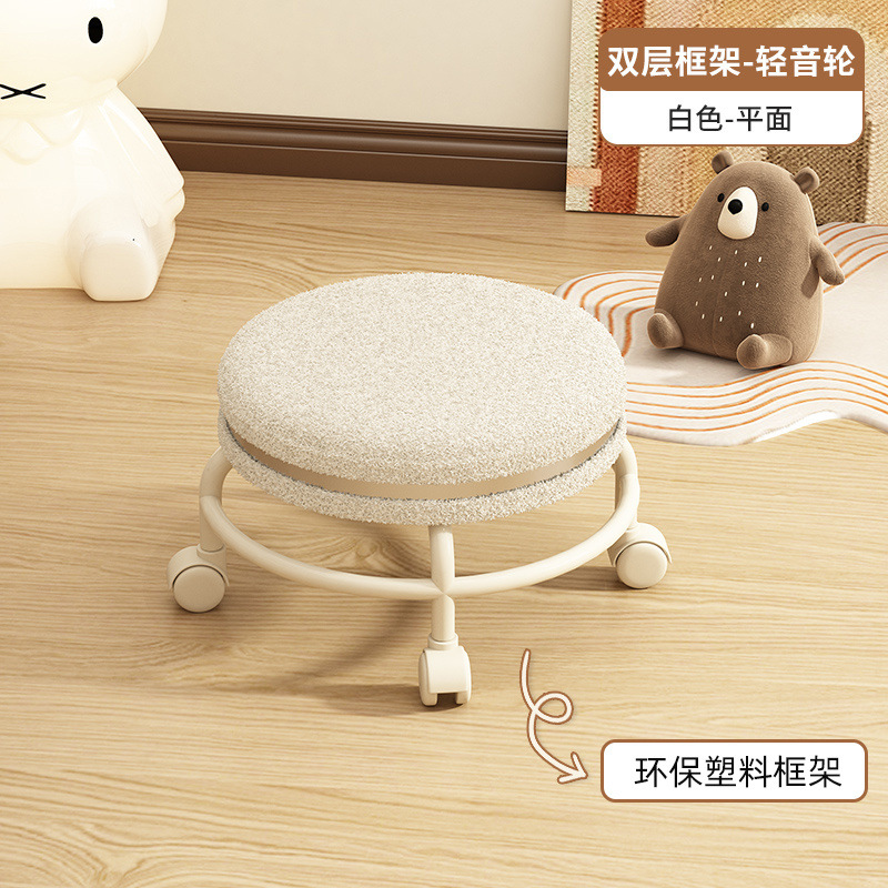 Modelo plano del estante de plástico: blanco cálido