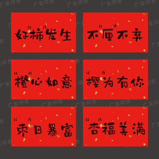 ˮ���ɹ������l�������A�M�����z�N���˺��ĸ�Y��ӆ��xʽ�[̨�N