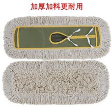 ƽ���ϰѲ���Q���޾������ױ��׾��m���ִ�̖60cm���90���ϲ��^