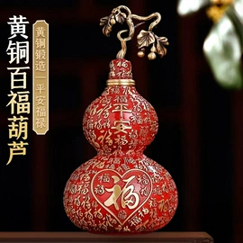 金属工艺品;储蓄罐;镇宅摆件