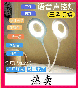 微信截图_20221113174246_02