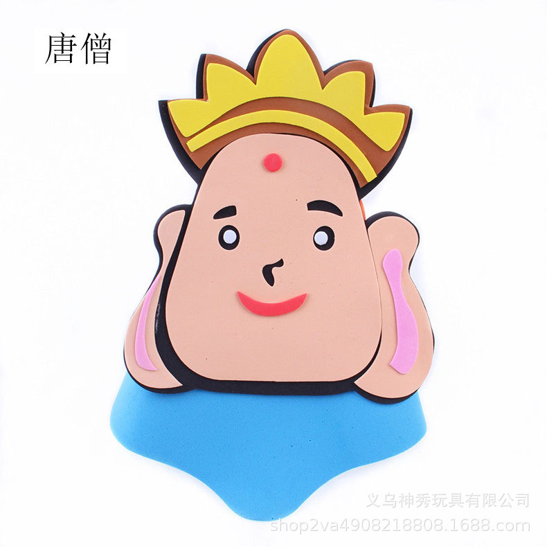 1 niños de dibujos animados para adultos viaje al oeste apoyos tianpeng Mariscal cerdo ocho anillo Tang monje Sol wukong máscara