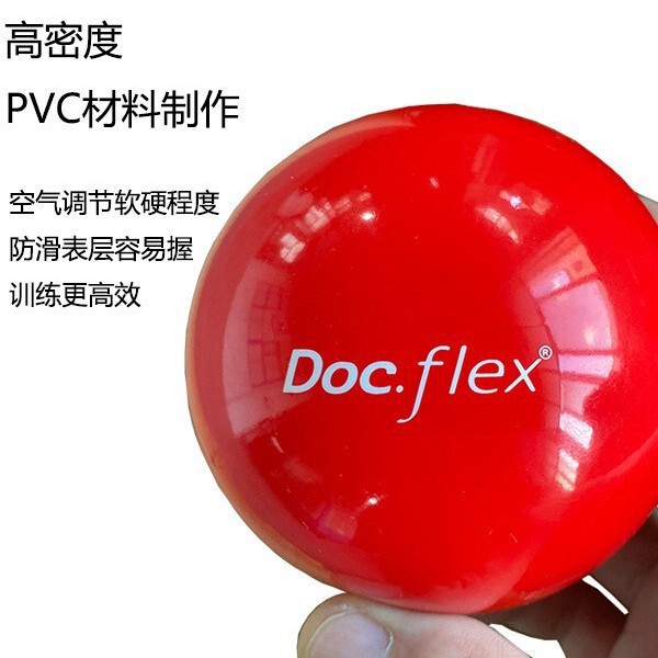 Franklin Ball Smooth Fascia Ball Ic Ball Massage Relaxation Pelvic Therapy Red Light Ball Relaxation Ball Pelvic Ball Franklin Ball Smooth Fascia Ball Ic Ball Massage Relaxation Pelvic Therapy Red Light Ball Relaxation Ball Pelvic Ball