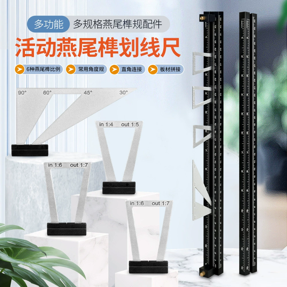 Ласточкин хвост царапины деревообрабатывающий инструмент для рисования шип-кард