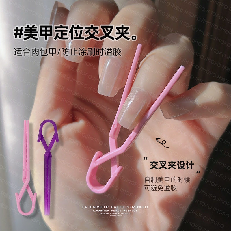 40 Nail Positioning Anti-Spill Clips, Shaping Positioning Auxiliary Tools, Meat-Wrapped Nail Phototherapy Positioning to Avoid Glue Overflow