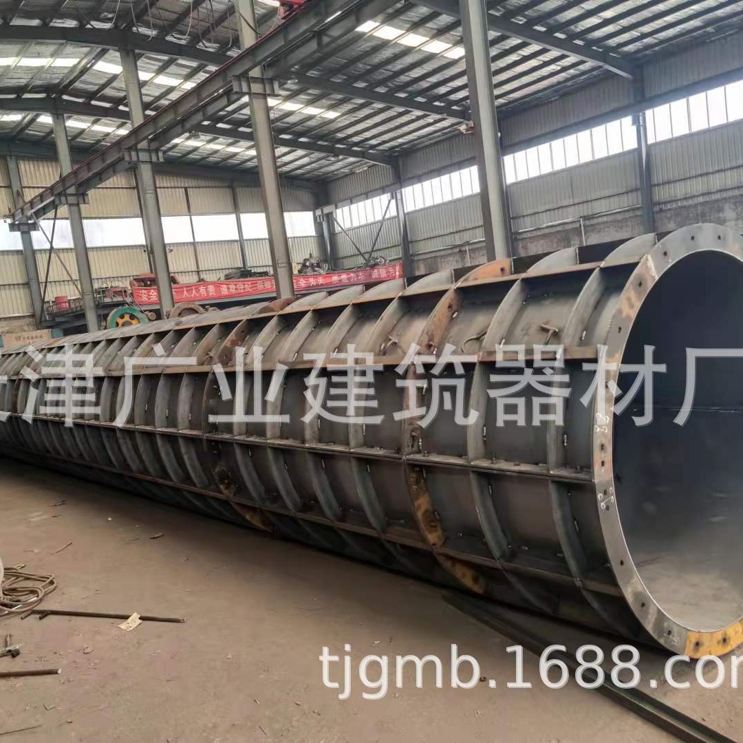 圆柱钢模板桥梁钢模板建筑钢模板方柱钢模板圆弧钢模板隧道钢模板