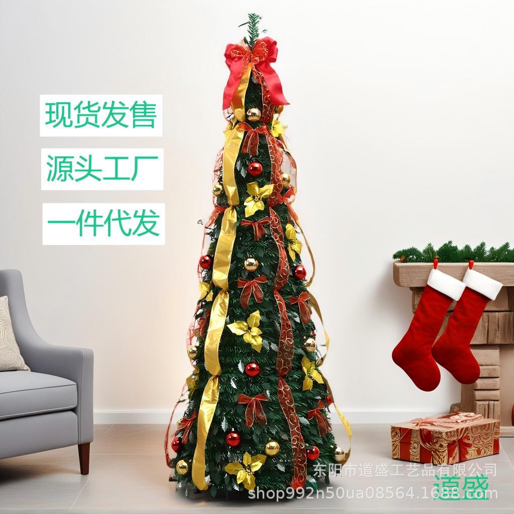Venta directa de fábrica de árboles de Navidad decorativos con luces