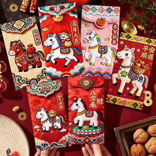 ���l����ͬ��2026�R��5D���w��ӡС�R����̽������t�����ǉ��q��