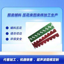 �S��ֱ�N���� ������߅�C  ���y��߅ �}�Q�YƷ