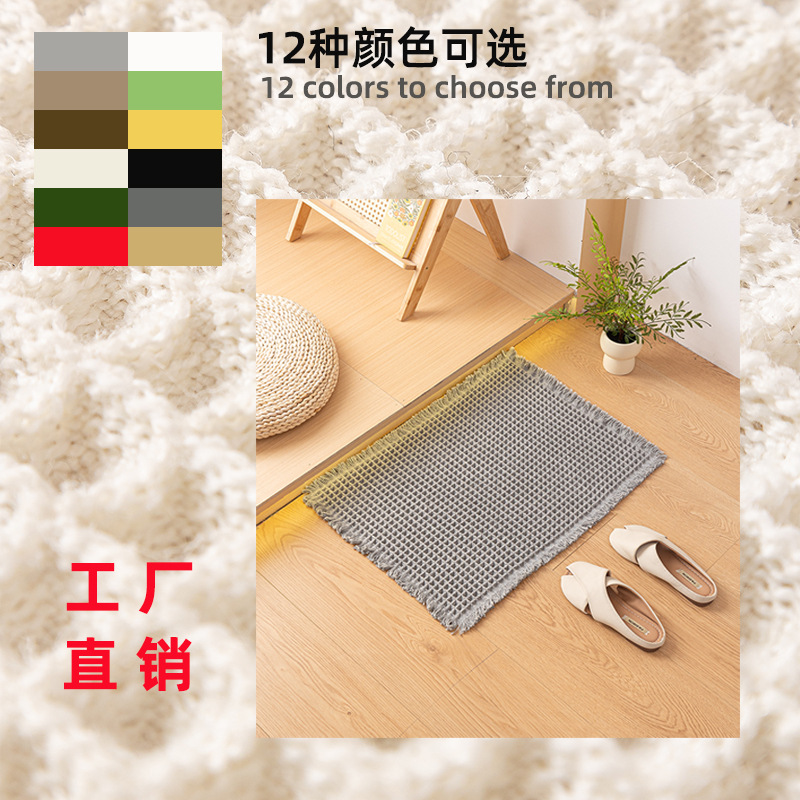 Amazon Cross-Border In-Stock Bathroom Non-Slip Floor Mat, Waffle-Pattern Absorbent Kitchen Mat for Entryway