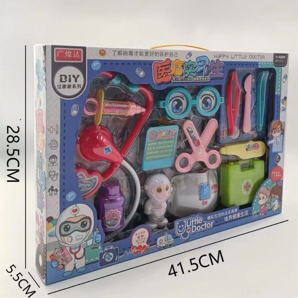Family realistic set for kindergarten