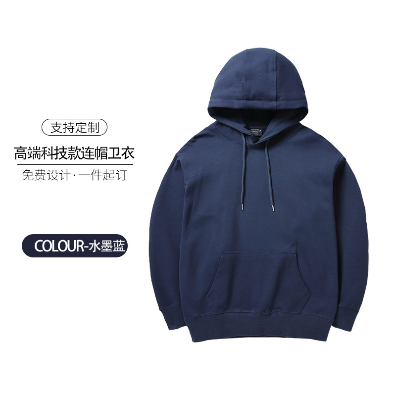 [첨단기술 모델] 벨벳 없음 - 잉크 블루