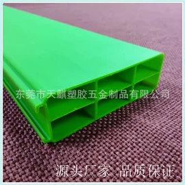 灯罩;PC管;ABS塑料异型