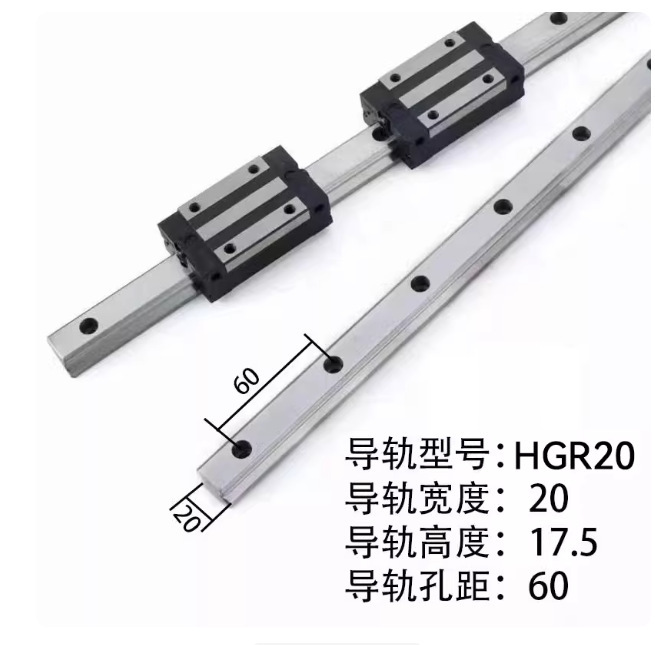 直线导轨国产线性滑块加长法兰四方HGH/HGW15/20/25/30HA/HC滑轨|undefined