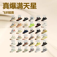 ����ͯЬҬ��350�M�����ļ��W���汬Ь���ۃ�ͯһ�_���\��Ь ���l