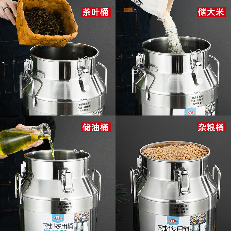 特厚食品级304不锈钢密封桶 密封罐茶叶食用油储物酒罐牛奶大容量|undefined