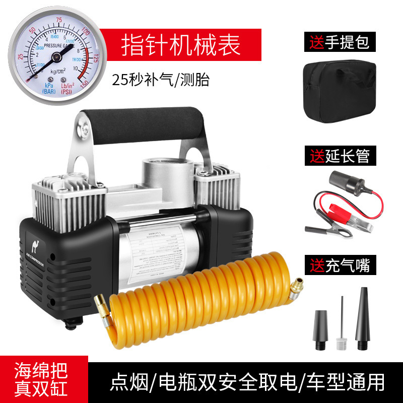 스폰지 핸들 고속 충전 이중 실린더 60피스 로터