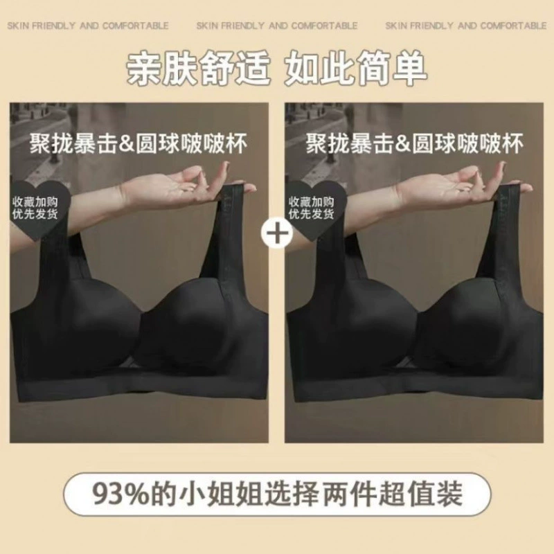 Underwear, push up bra, supporting wireless bra, bra top