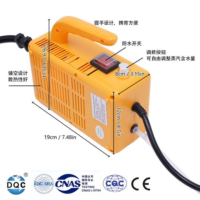 Limpiador a Vapor de Alta Presión 110V 220V de Plástico ABS para Aire Acondicionado y Campana Extractora image 5
