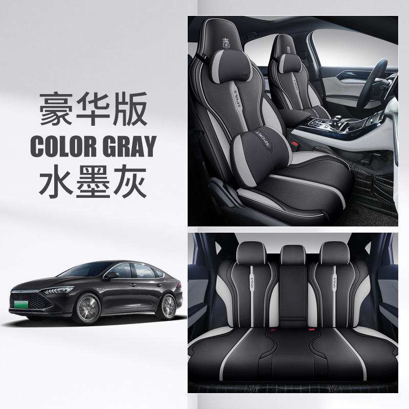 CKX BYD 진 플러스 리어 하프 팩 럭셔리 잉크 그레이