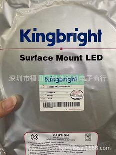 KPA-1606VBC-D SMD LED BLUE 1606 0603 Side Blue Blue Highlight LED Beads