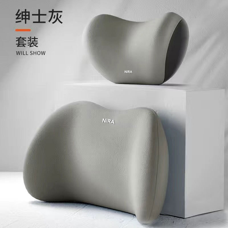 車のヘッドレストの背もたれセットの卸売り車のシートは車の背もたれの枕の記憶綿を支えます。|undefined