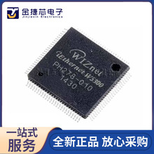 ȫ��ԭװ W5300 ��װQFP100 Ƕ��ʽ��̫��������MCU ���ɵ�·оƬ