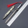 Kangxi War Knife Sword Qianlong Bao Sword Taiji Sword Dragon Jiige Blood Blood Blood Sword Weapon Model keychain