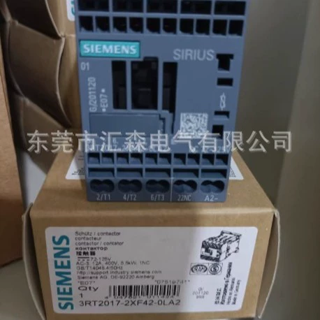 Новый оригинальный контактор Siemens 3RT2016-1BB41 AC, промышленного класса, долговечный, поддерживает размер партии
