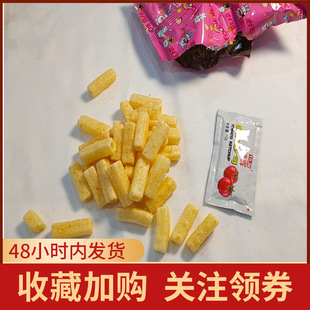 С���С��l25g�����l�R���l��ʳƷ����ζ��lС��ʳ���l