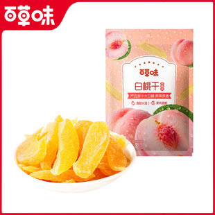 �ٲ�ζ���Ҹ�100g��Ҏ70���������T�W�t��ʳС��ˮ���ɽ����Ҹ�