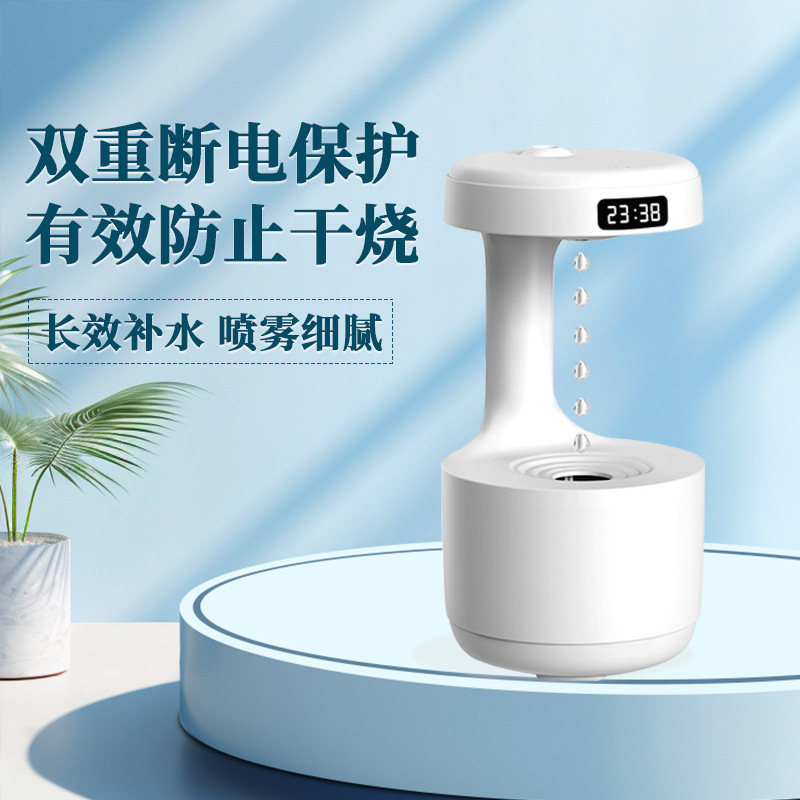 クロスボーダー反重力加湿器ホームベッドルームクリエイティブ装飾品二重層電源オフ保護加湿器ギフト装飾|undefined