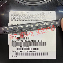 SPH0644LM4H-1-8 Knowles����ԭ�b���� ��Ԓ�� ���^ ���������L