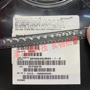 SPH0644LM4H-1-8 Knowles����ԭ�b���� ��Ԓ�� ���^ ���������L