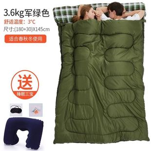 �p��˯�������ﶬ����H¶�I�҃ȼӺ�����ļ���ů�������б�yʽ