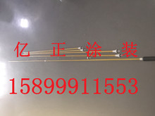 ������ʿ���RGEMA�o늇��ۘ����L�U ���L�U�������R���L�U���_3��