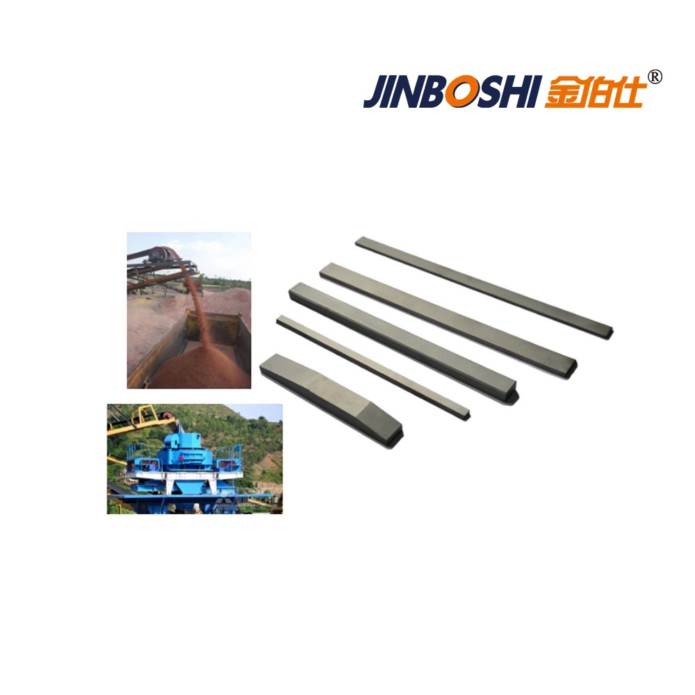 制砂机用硬质合金制砂条 钨钢制砂条 鹅卵石破碎合金条