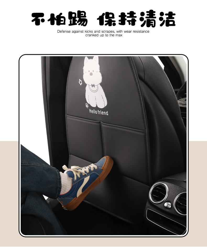 Puppy Lady Cute Cartoon Car Seat Back Anti-Kick Pad Car Seat Rear Anti-Fouling Pad with Storage Strap