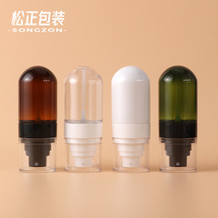 30ml PETプラスチック逆さボトル プッシュ式ポータブルファインミストスプレーボトル 50ml化粧水ボトル