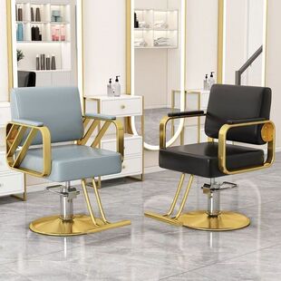 Barber Shop Chair, Internet Celebrity Hairdressing Chair, Special Hair Cutting Chair, Liftable and Rotatable, High-End Perm and Dyeing Seat Stool