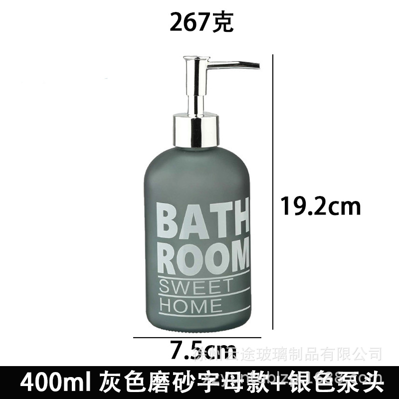 Dispensador de Jabón Líquido de Vidrio a Presión para Baño image 56