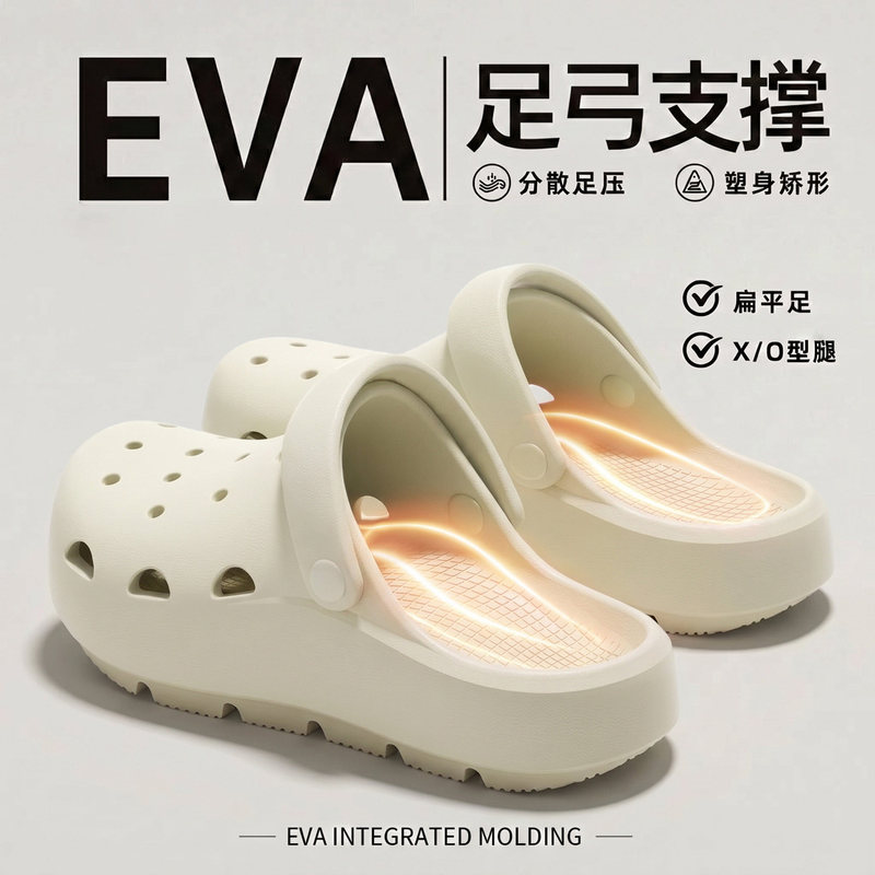 Women's Summer 2026 New Model Negative Heel Clogs for Correcting Pelvic Anterior Tilt, High Front and Low Back, Flat Foot Sandals Women's Summer 2026 New Model Negative Heel Clogs for Correcting Pelvic Anterior Tilt, High Front and Low Back, Flat Foot Sandals