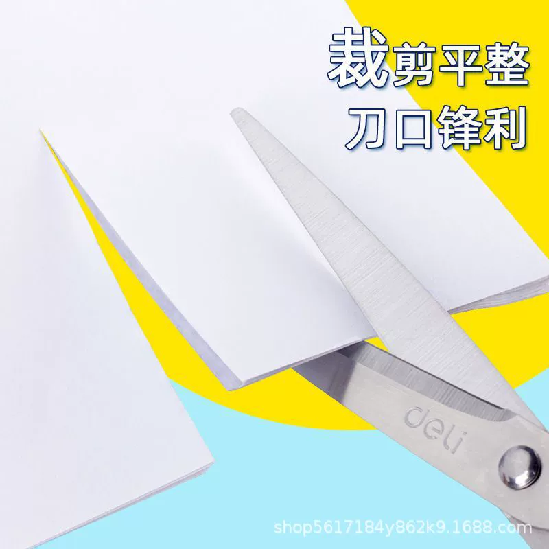 Большие ножницы, прочная острые origami нержавеющая сталь для учащихся начальной школы, ручной работы, увеличенная толщина