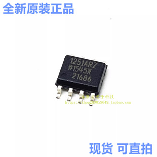 ADUM1250ARZ ADUM1251ARZ-RL7 ���x��оƬ �NƬ SOIC-8 ȫ��ԭ�b