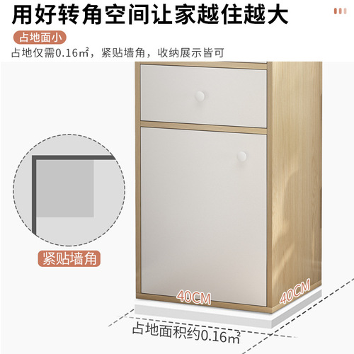 Corner cabinet corner storage cabinet home living room corner triangle cabinet bedroom corner corner side cabinet wall storage cabinet