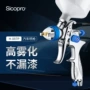 手动家用气动887喷漆枪