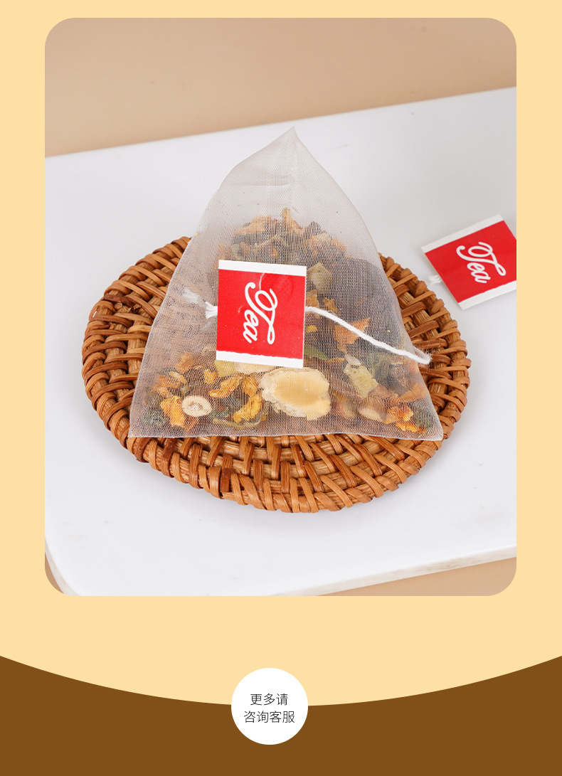 Luo Han Guo Pang Da Hai Chrysanthemum Herbal Tea Blend 150g Nourishing Wellness Tea details