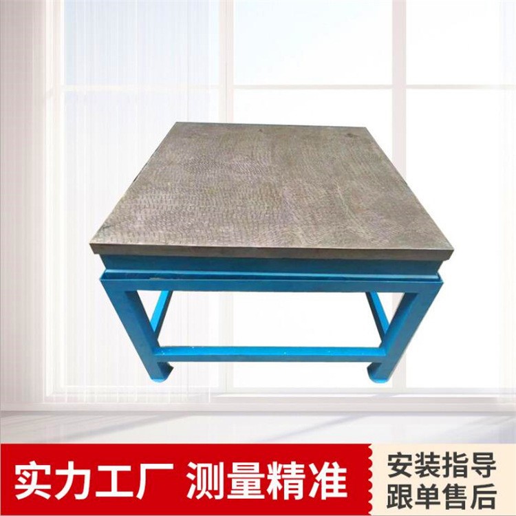 Shenzhen Factory Cast Iron Platform Workbench T-Slot Platform Desktop Measurement Marking Assembly Plate Machine Table Xinhui